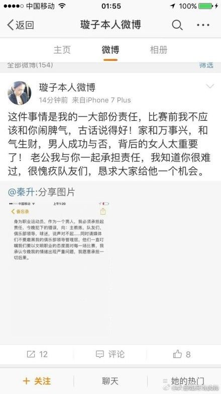 尤文打算从经济实力丰厚的英超联赛中筹集资金，为接下来的冬窗做准备。